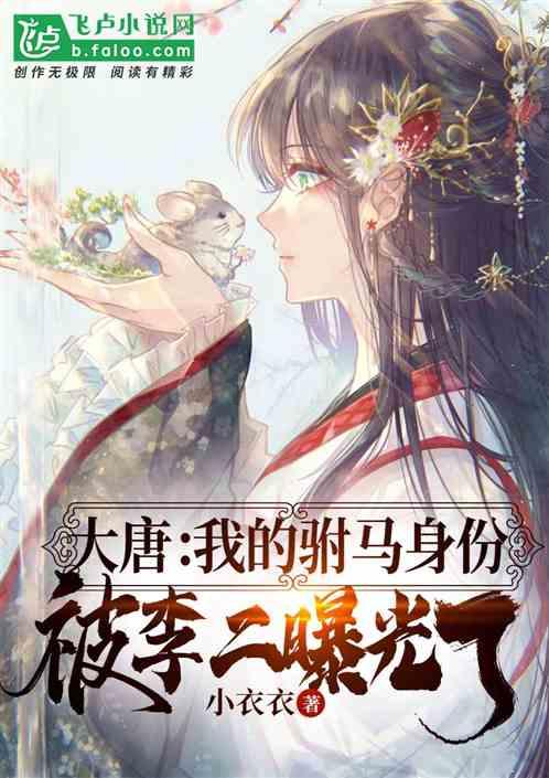 全民剧本大师内置菜单